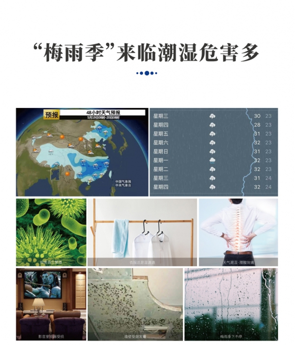 醫院過氧化氫消毒設備，移動式醫用空氣消毒機