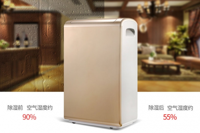 霧化過氧化氫消毒機，新型傳染病毒防疫設備