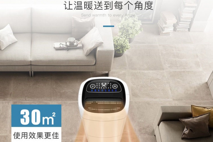 小型解凍機加濕器，低溫高濕解凍機加濕系統