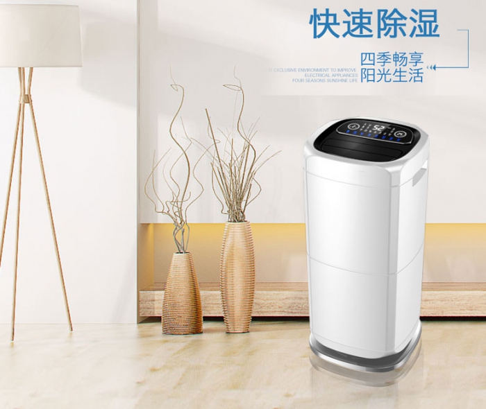 地下車(chē)庫(kù)太潮怎么辦？地下車(chē)庫(kù)除濕機(jī)是標(biāo)配