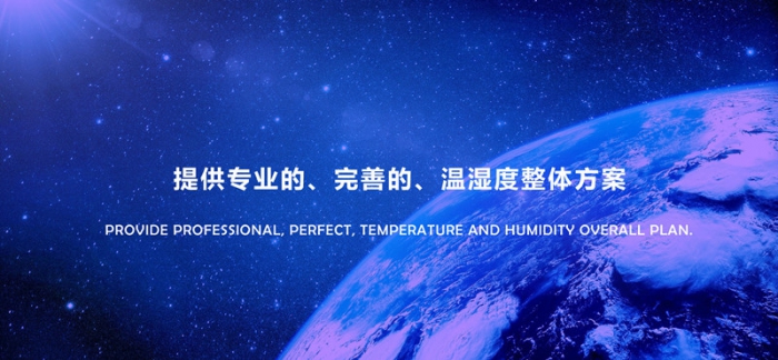 選對工業除濕機，工業車間防潮除濕效果好