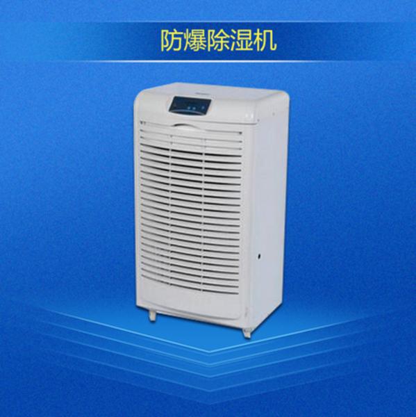 熔噴布存儲用除濕機，靜電不衰減確保過濾效率